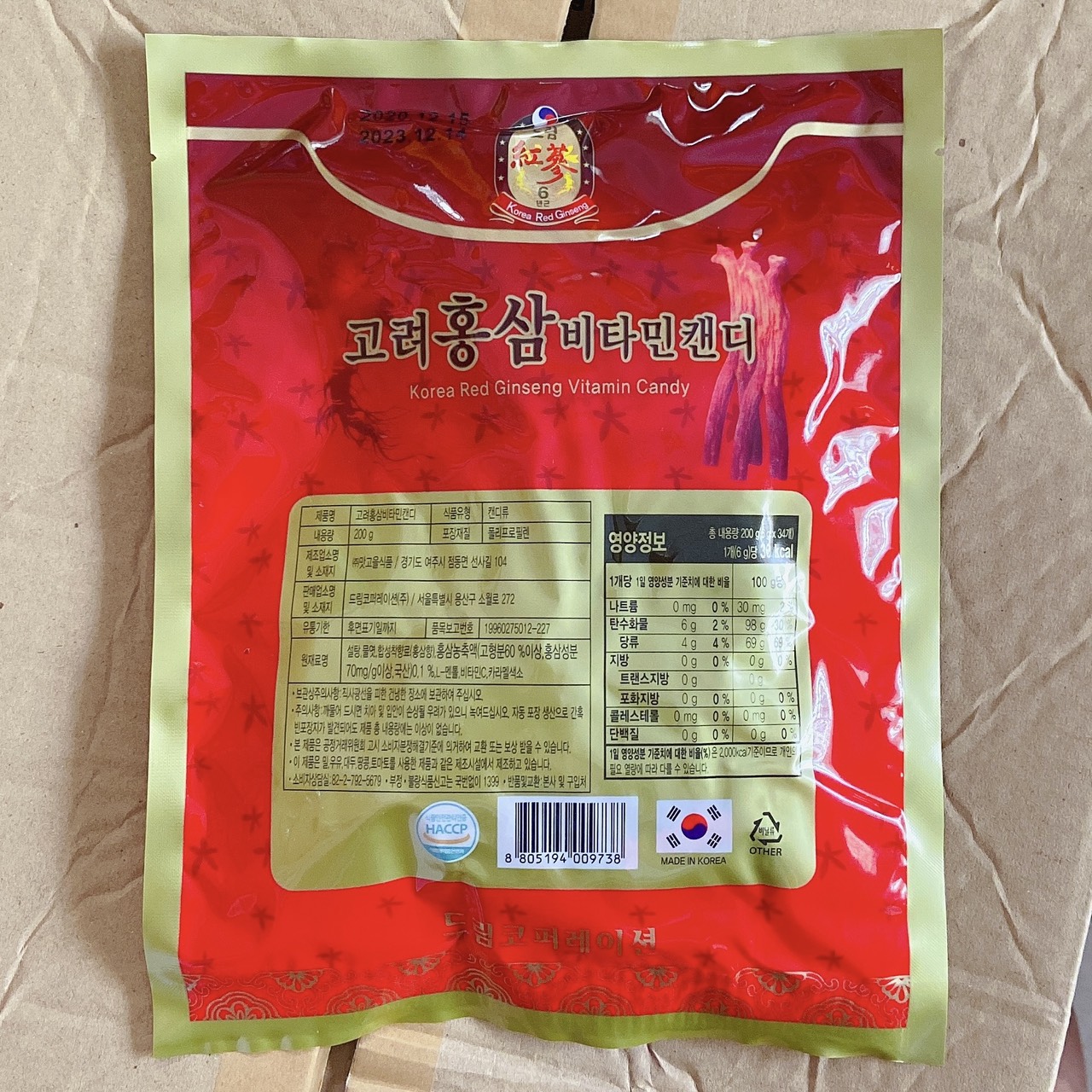 Kẹo sâm Vitamin 6 năm tuổi Hàn Quốc 200g
