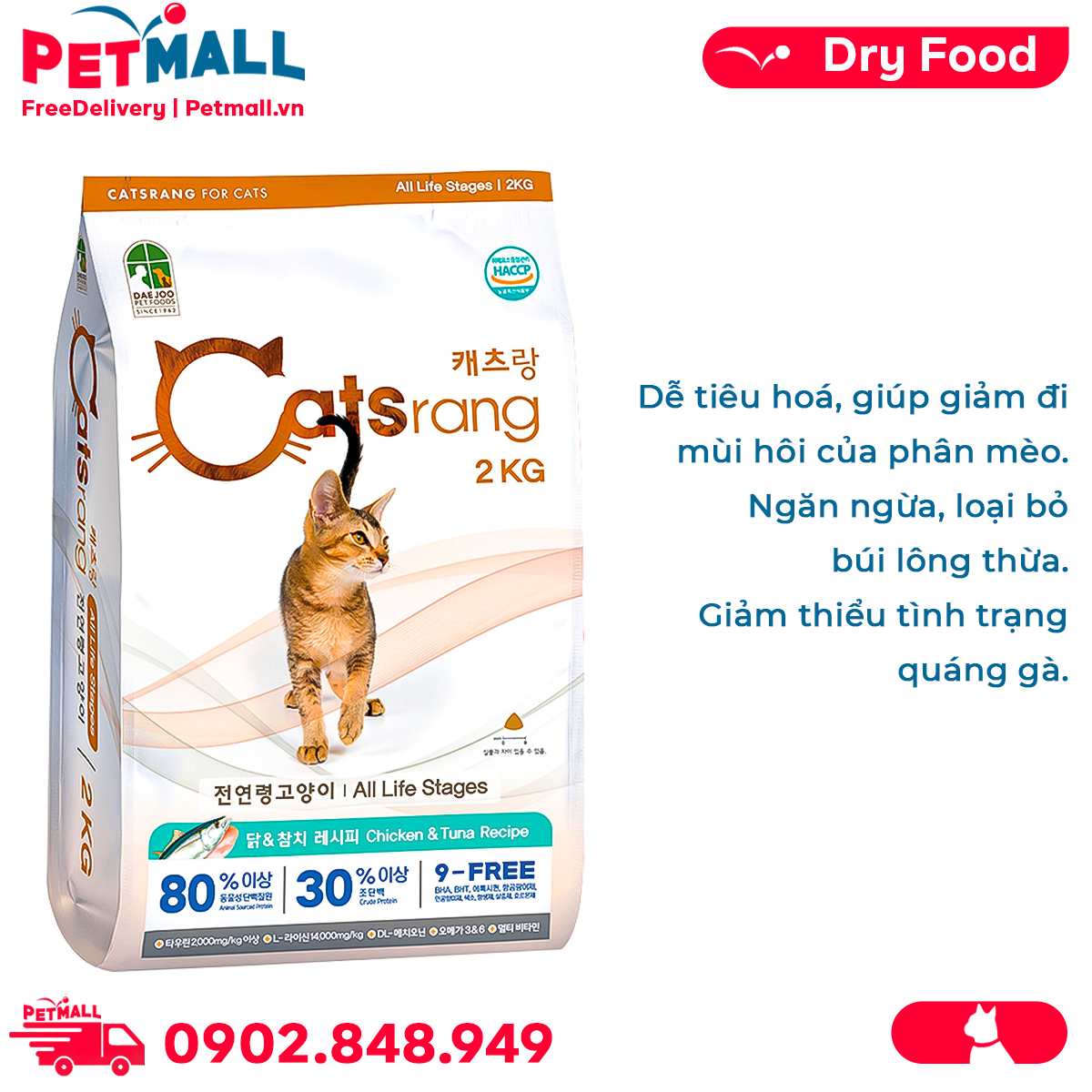2KG - Thức ăn mèo Catsrang - Dành cho mèo mọi lứa tuổi, nhập Hàn Quốc Petmall