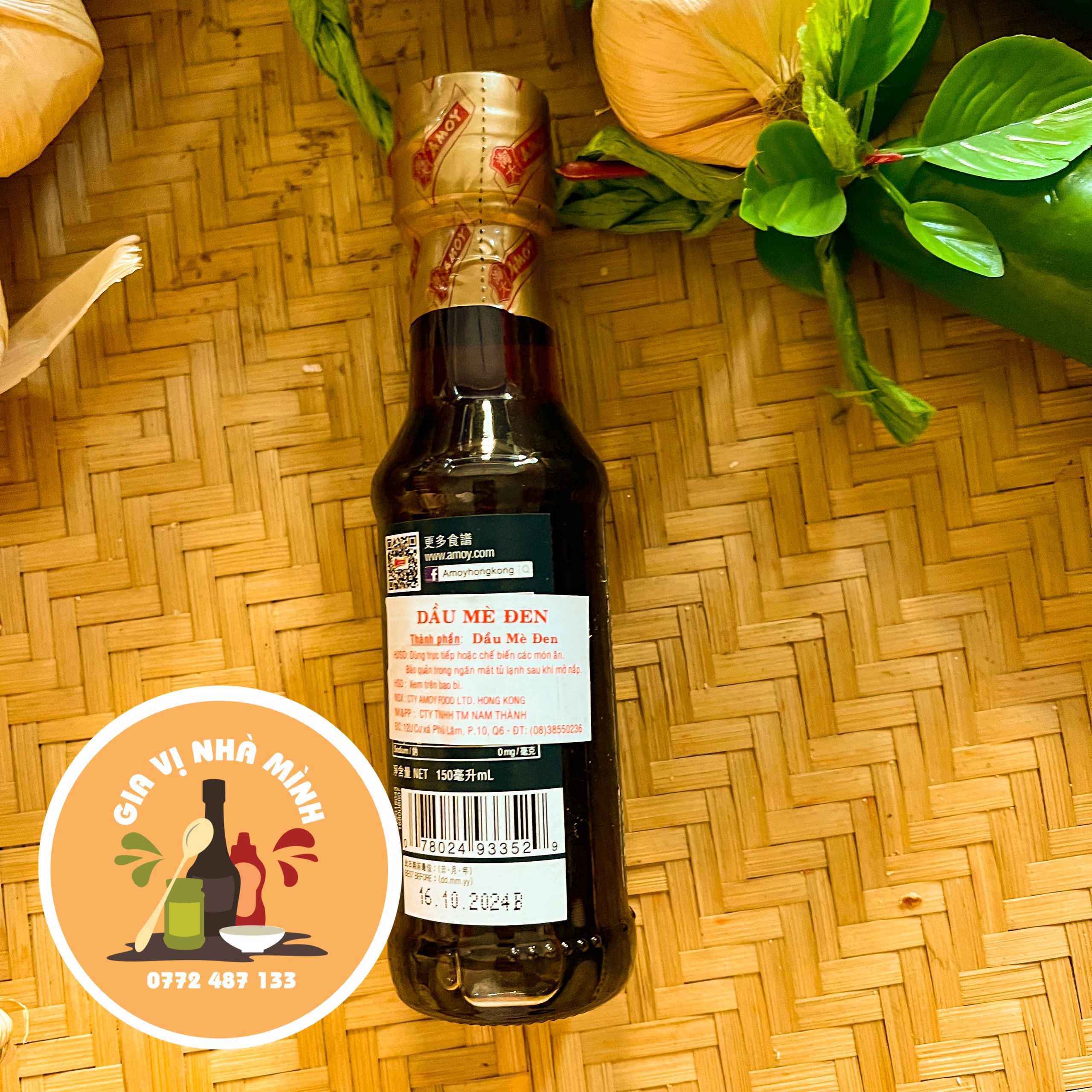 DẦU MÈ ĐEN AMOY ( BLACK SESAME OIL )- CHAI 150ML