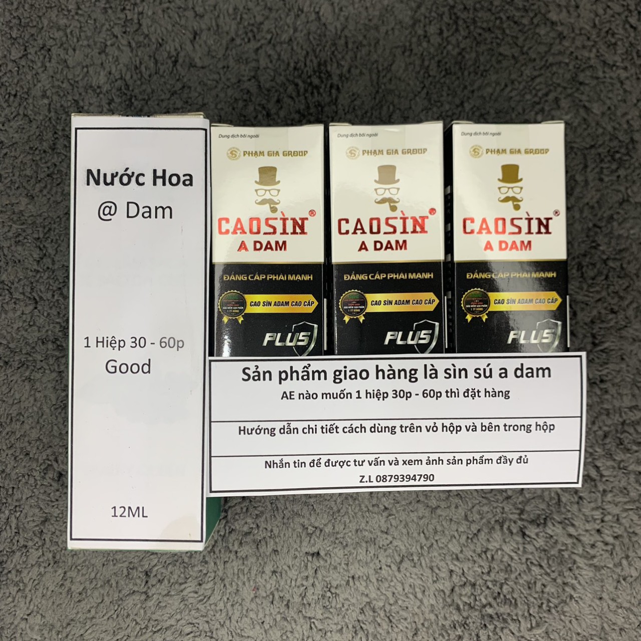 Sin su a dam, ví nam