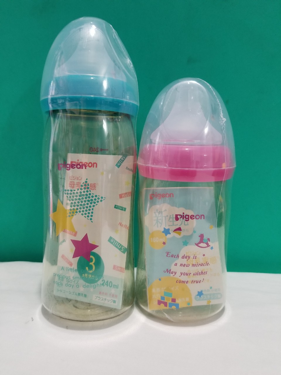 Combo 2 bình sữa pigeon của Nhật 160ml va 240ml