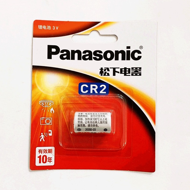 Pin Cr2, pin máy ảnh Cr2 Panasonic 3V lithium (1 vỉ 1 viên)