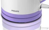 Bình đun Philips HD9312 1.7L (Trắng) - Hãng phân phối chính thức
