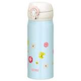 Bình giữ nhiệt THERMOS 400ml (Xanh)