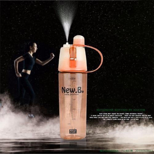 [HCM]Bình uống nước 2 chức năng New.B 600ML (Hồng nhạt)