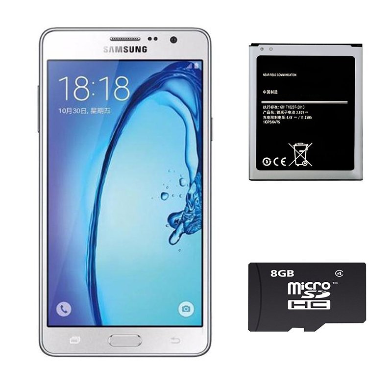 Bộ 1 Samsung Galaxy On7 8 GB (trắng) - Hàng nhập khẩu + 1 Pin dành cho On7 + 1 Thẻ Nhớ 8Gb chính hãng