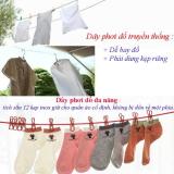 Bộ 2 Dây Phơi Đồ Đa Năng Kèm 12 Kẹp
