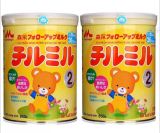 Bộ 2 hộp sữa morinaga số 2 850g Có Đai