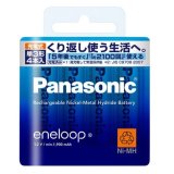 Bộ 4 viên pin sạc AA Panasonic Eneloop