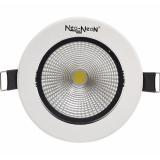 Bộ 5 đèn LED âm trần dạng rọi LEDON 7W (ánh sáng vàng)