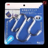 Bộ 6 móc Inox treo chữ S KM 532