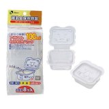 [HCM]Bộ chia thức ăn 100ml 8c Richell GRB138