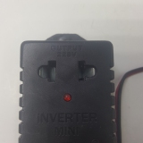 Bộ đảo điện 12v ra 220v công suất 20w (Đen)