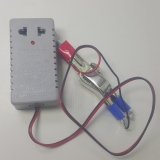 Bộ đảo điện 12v ra 220v công suất 20w (Xám)