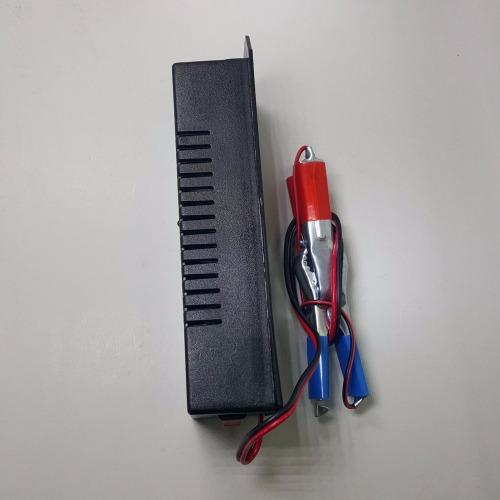 [HCM]Bộ đảo điện 12v ra 220v công suất 40w