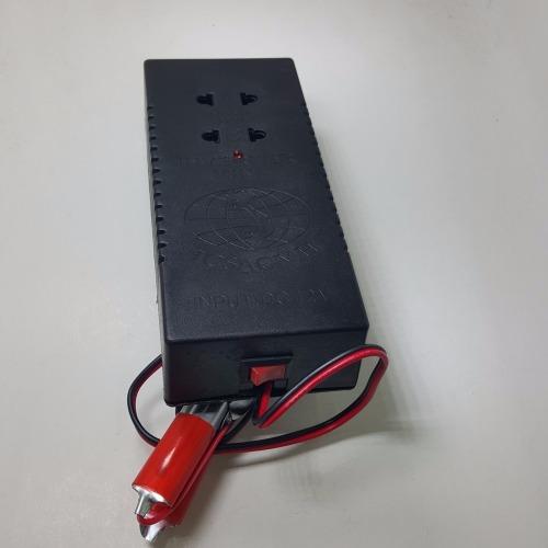 [HCM]Bộ đảo điện 12v ra 220v công suất 40w