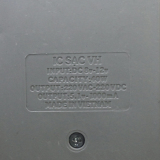 Bộ đảo điện 12v ra 220v công suất 40w (Xám)