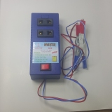 Bộ đảo điện 12v ra 220v công suất 80w (Xanh)