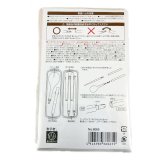 Bộ đũa và thìa xếp gọn Niheshi 6065 (Hồng)