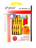 Bộ tua vít đa năng 32 món Jackly JK6032-A (Vàng)