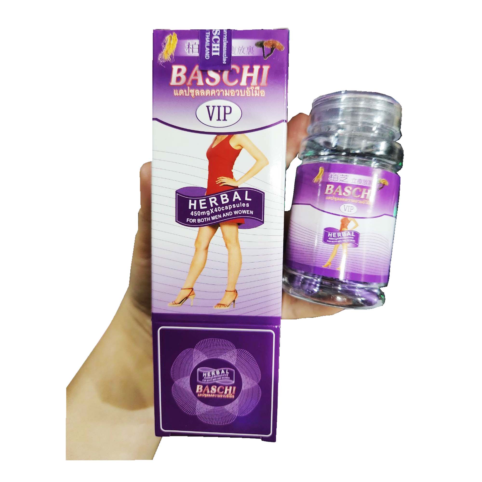 Viên uống giảm cân baschi tím - công ty - mẫu mới- thái lan - 30 viên