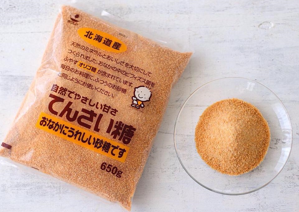 ĐƯỜNG CỦ CẢI NHẬT HOKUREN 650G