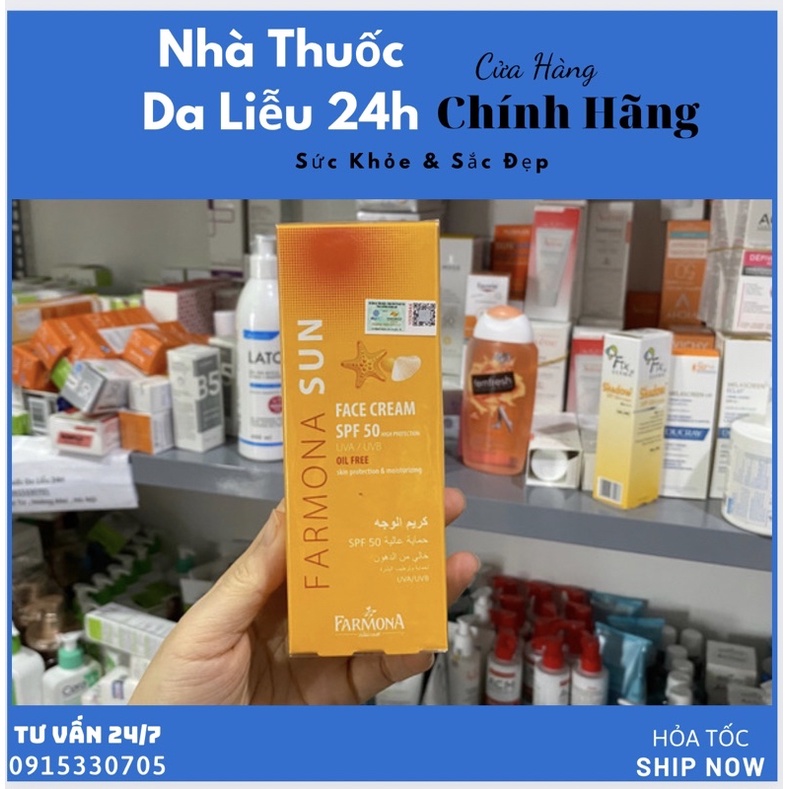 FARMONA SUN FACE CREAM SPF 50+ 50ML. KEM CHỐNG NẮNG SPF 50+ KHÔNG CHỨA DẦU CHO DA MẶT.