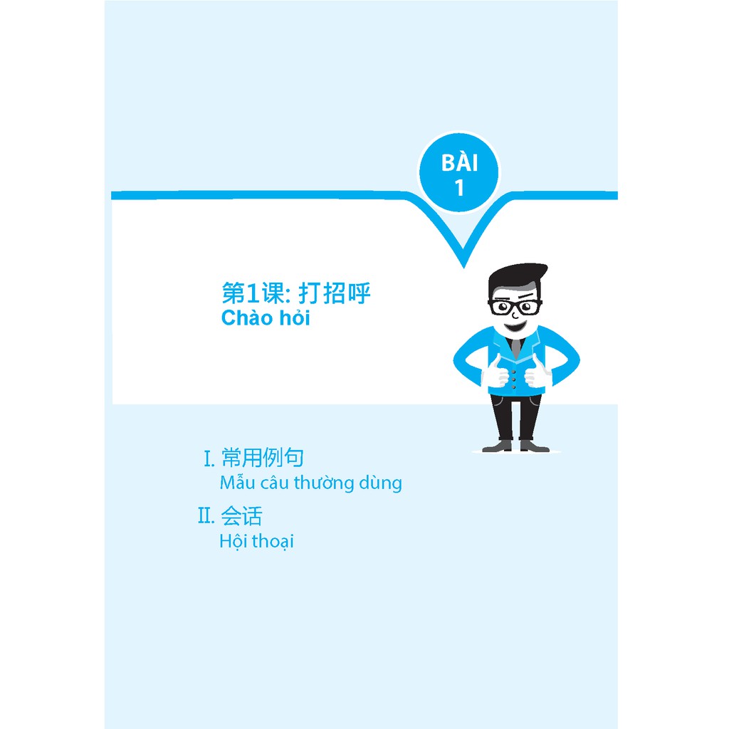 Tự Học Tiếng Trung Cấp Tốc (có file nghe)
