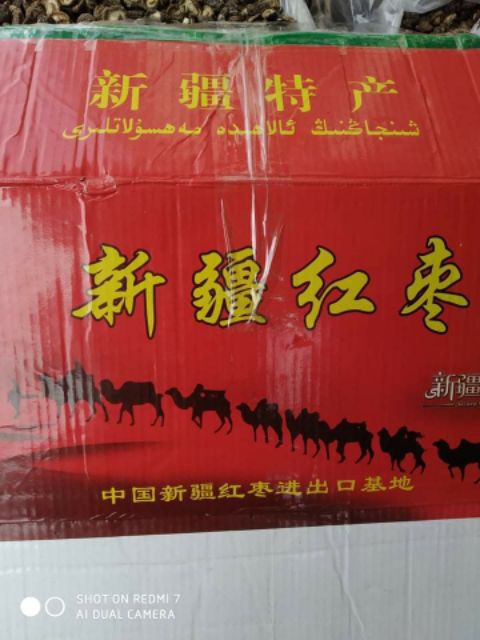 [ HOÀN TIỀN 10% ][HCM]500gr Táo đỏ Tân Cương