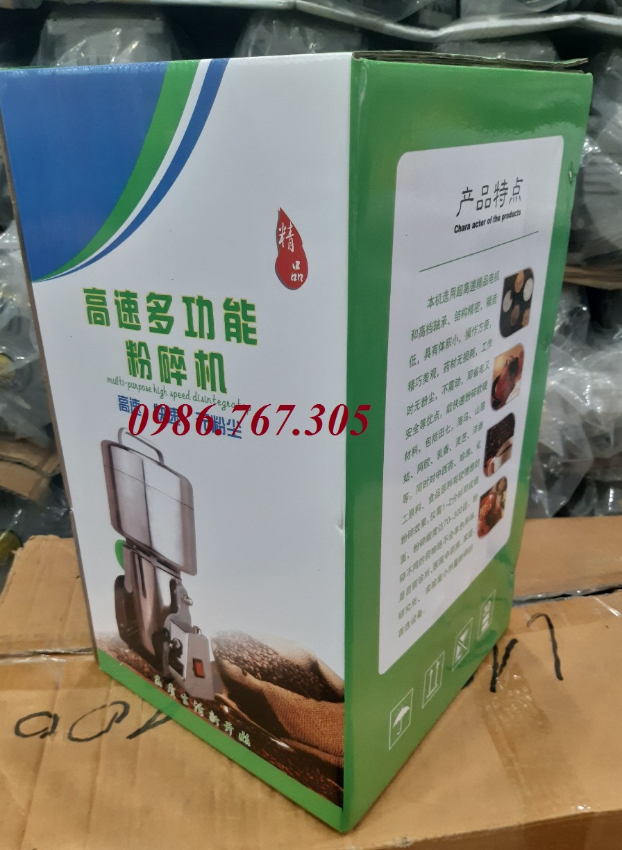 Máy xay tiêu 100gr