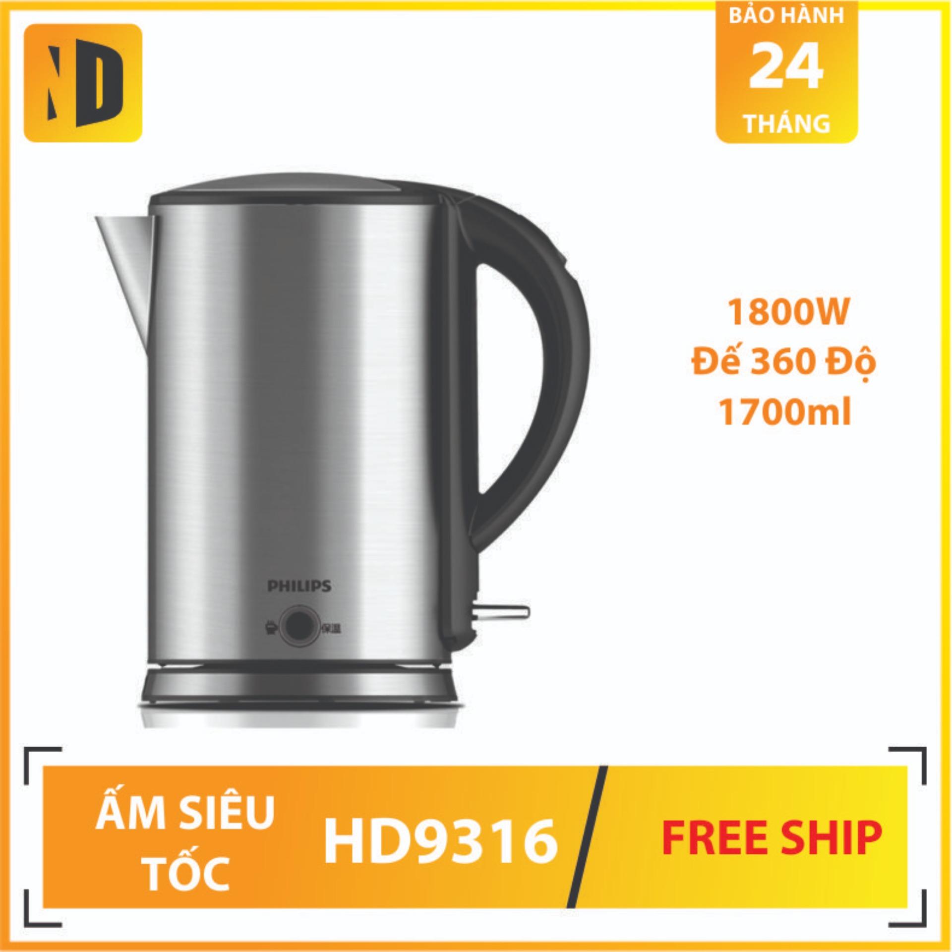 Bình đun Philips HD9316 1.7L (Xám bạc) - Bảo hành 24 tháng