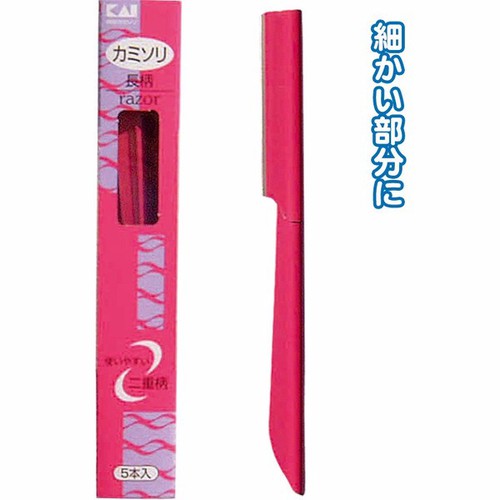 Set 5 dao cạo lông mày KAI nội địa Nhật Bản