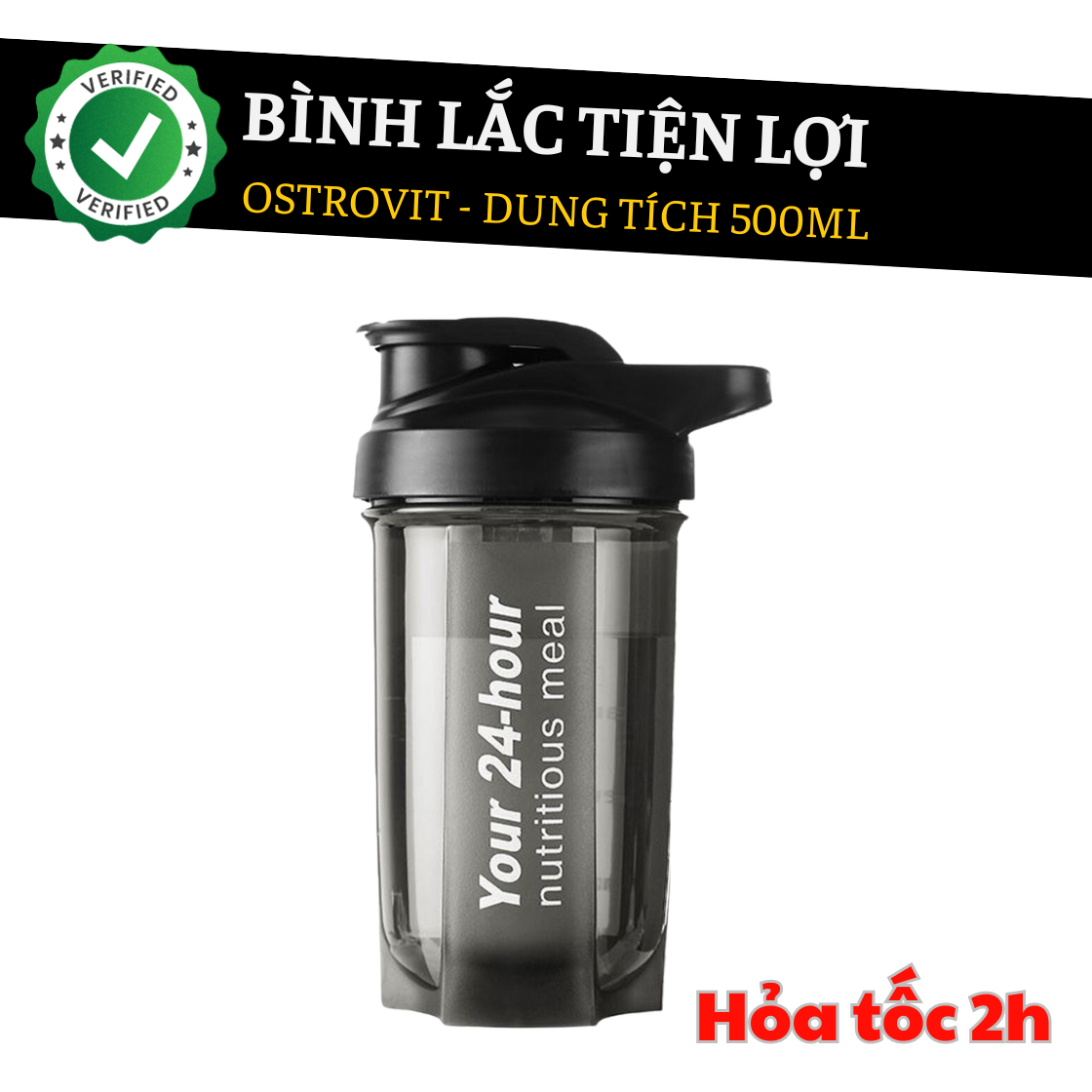 500ml shaker bottle