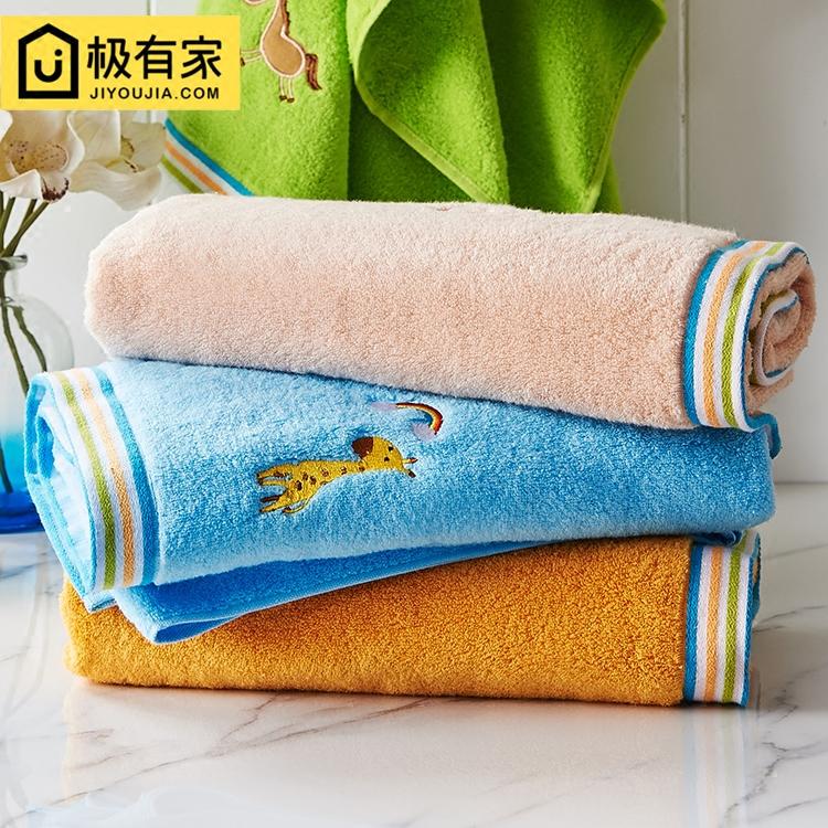 Thu Đông Cho Bé Trai Bé Gái Hoạt Hình 100% Cotton Khăn Tắm Tăng Dày Siêu Mềm Hút Nước Nam Giới Và Phụ Nữ Vài Khăn