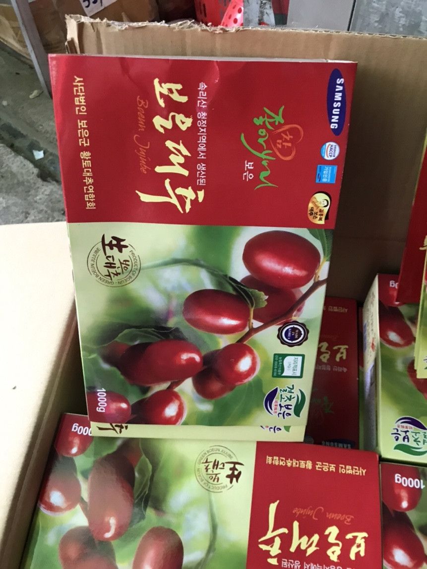 Táo Đỏ Hàn Quốc 1Kg