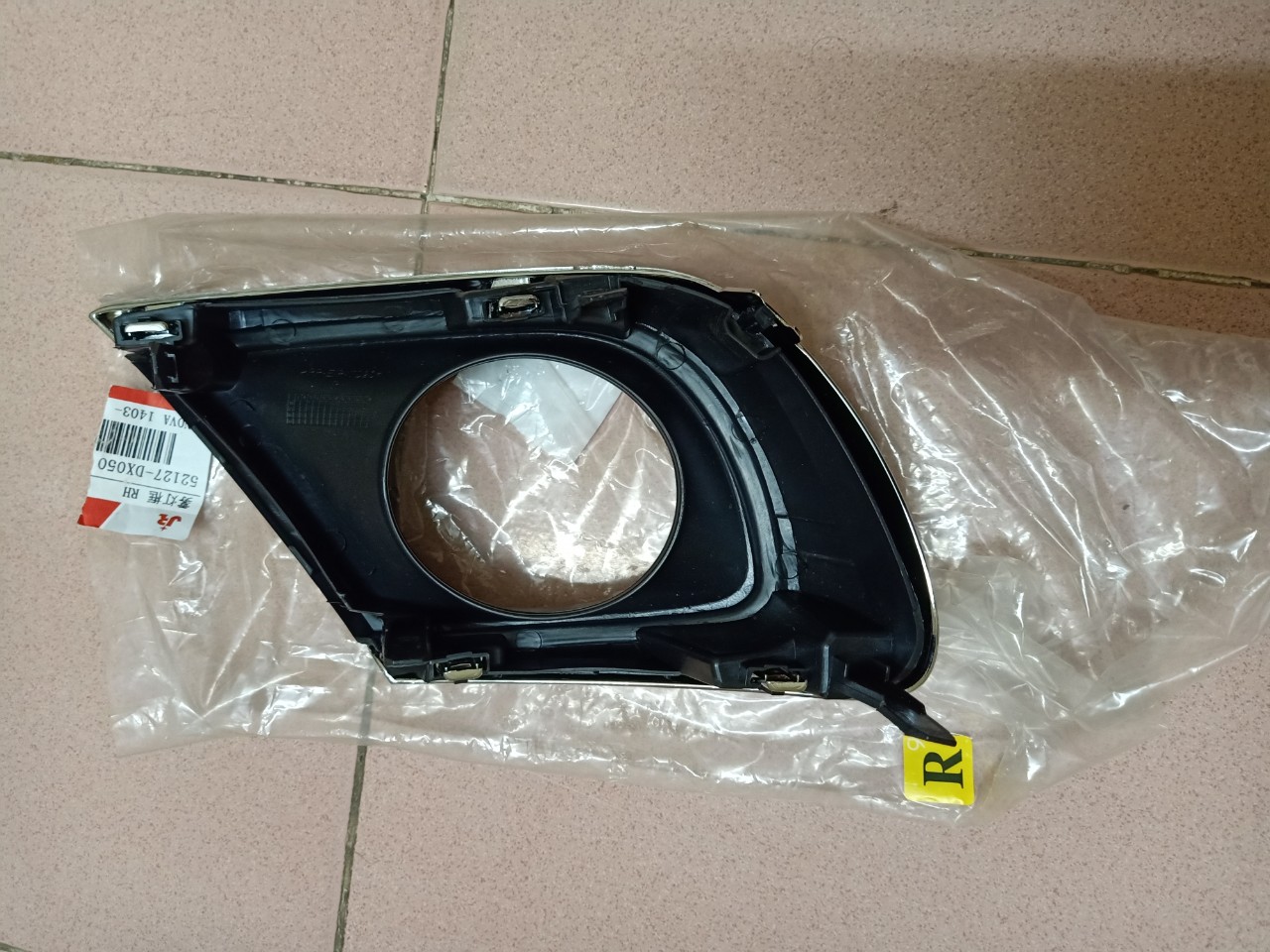 ỐP ĐÈN GẦM INOVA 2011-2016