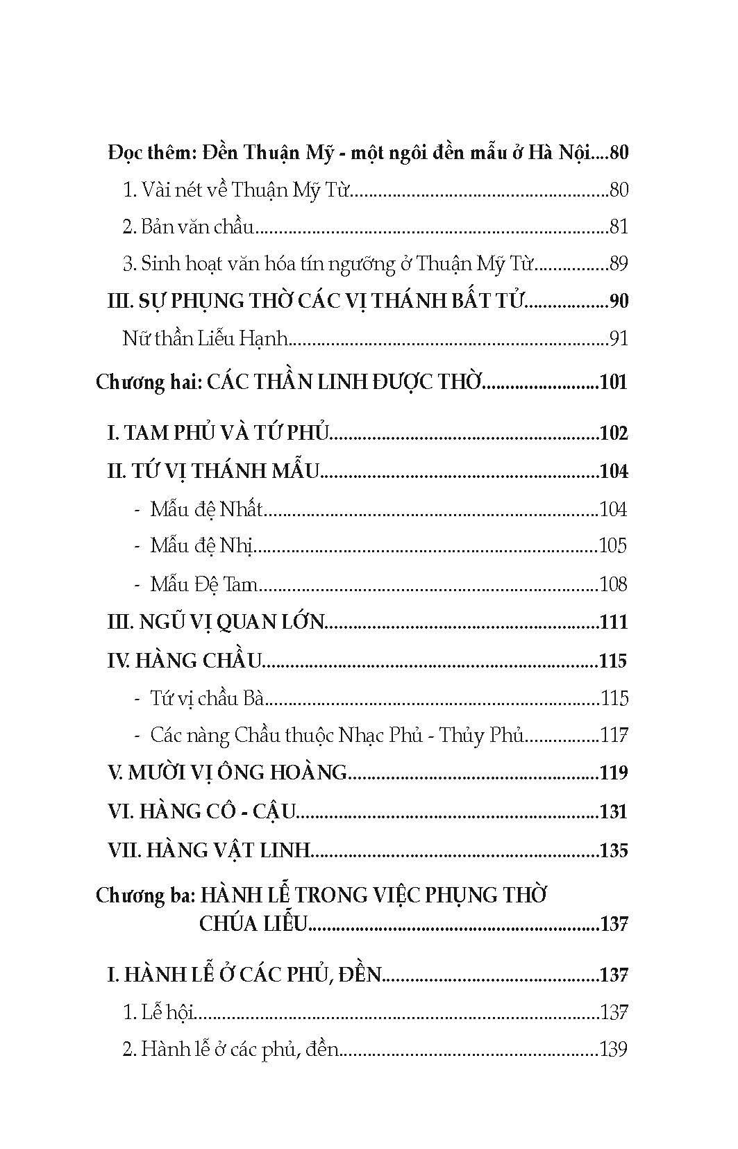 Đức Mẫu Liễu