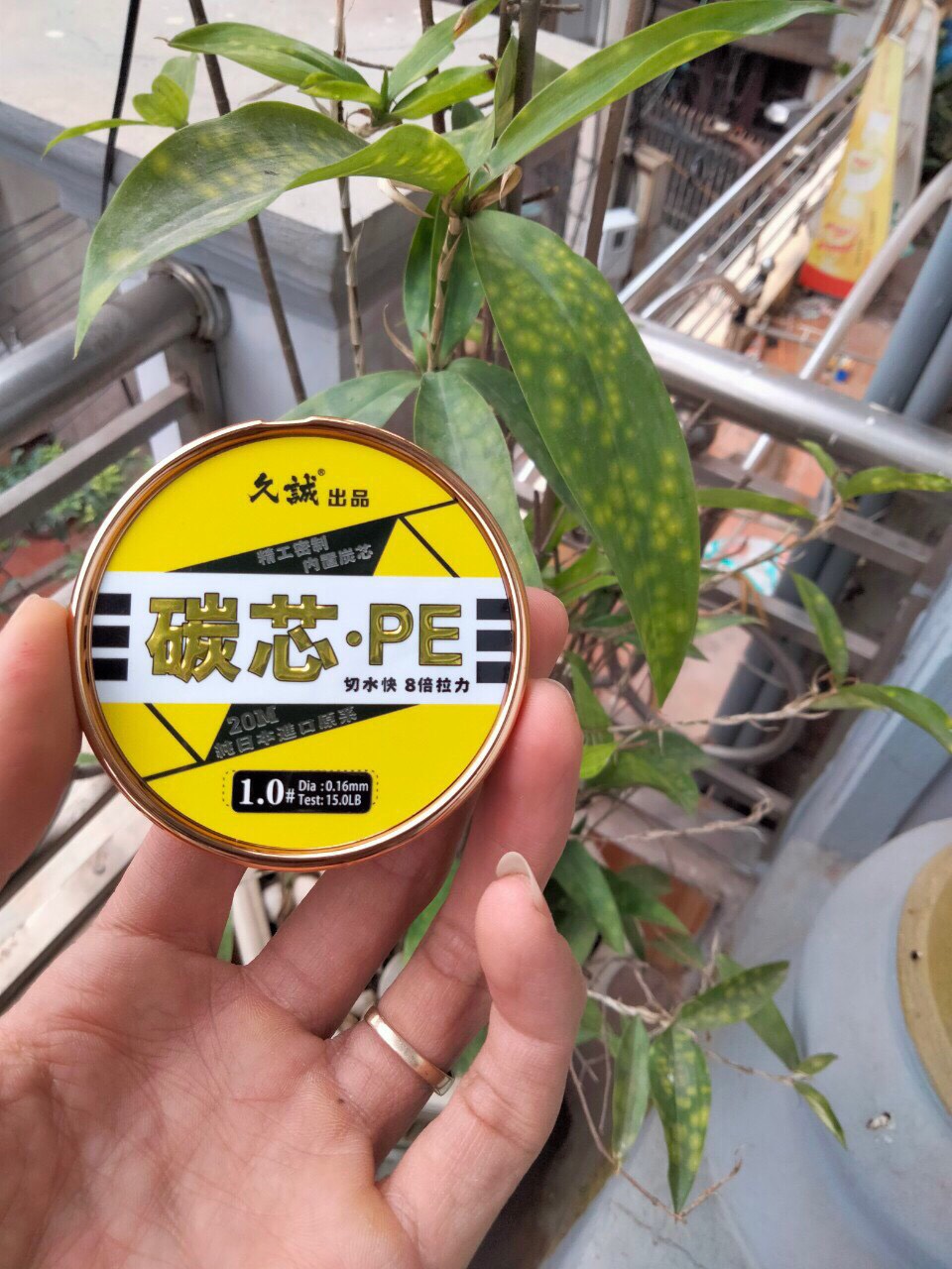 Dây dù PE lõi carbon 20m - chịu tải siêu lớn - chịu mài mòn cực tốt