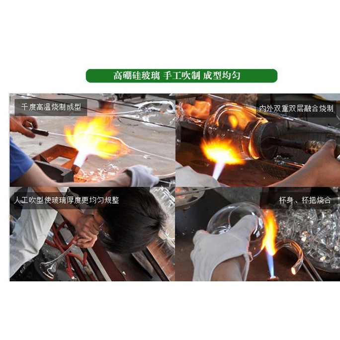 Tống trà thuỷ tinh không chì 380ml