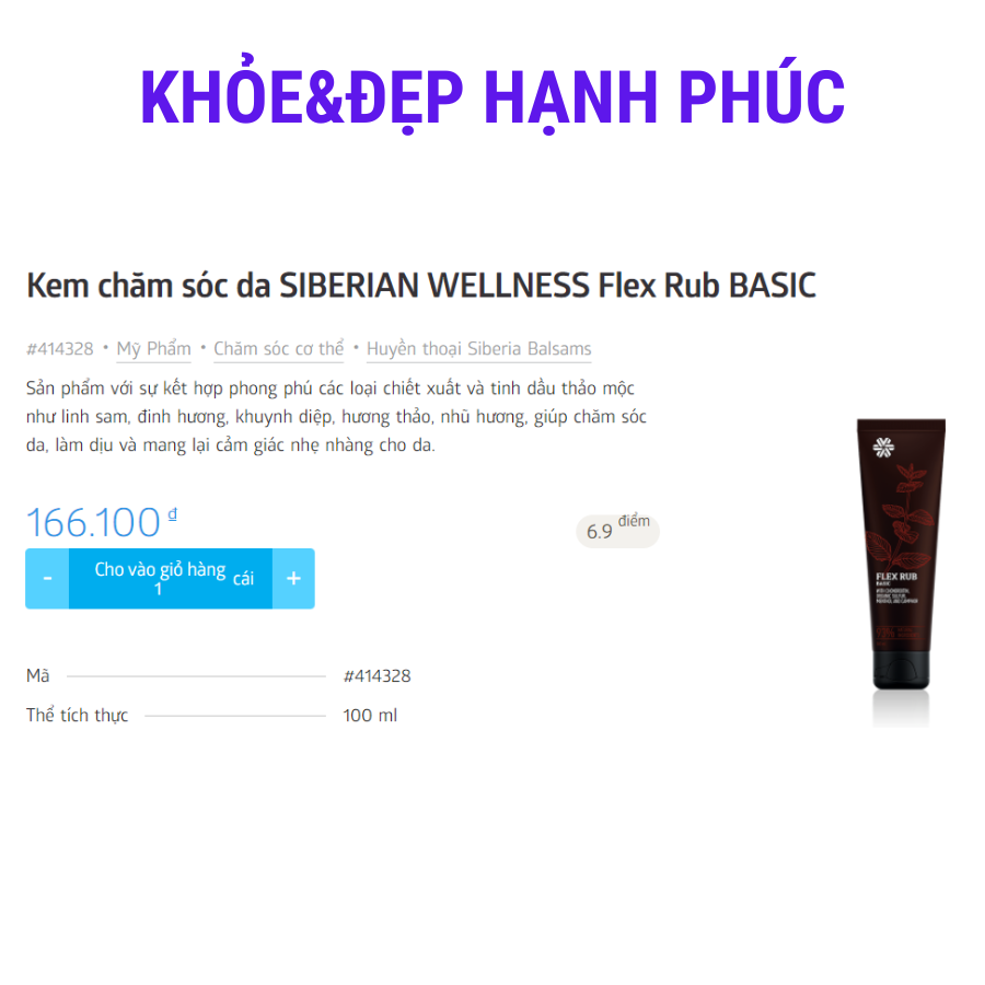 [ Gel xoa khớp ] Kem chăm sóc da SIBERIAN WELLNESS Flex Rub BASIC – 100 ml/tuýp