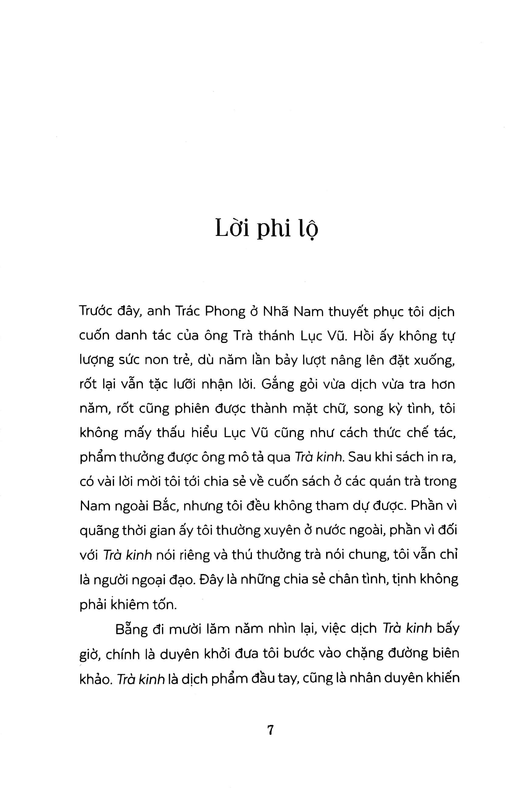 Sách Trà Kinh  Lục Vũ