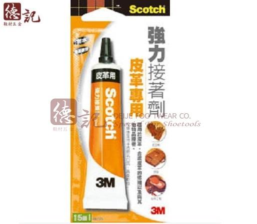 Keo dán đa năng Scotch 3m 6025s