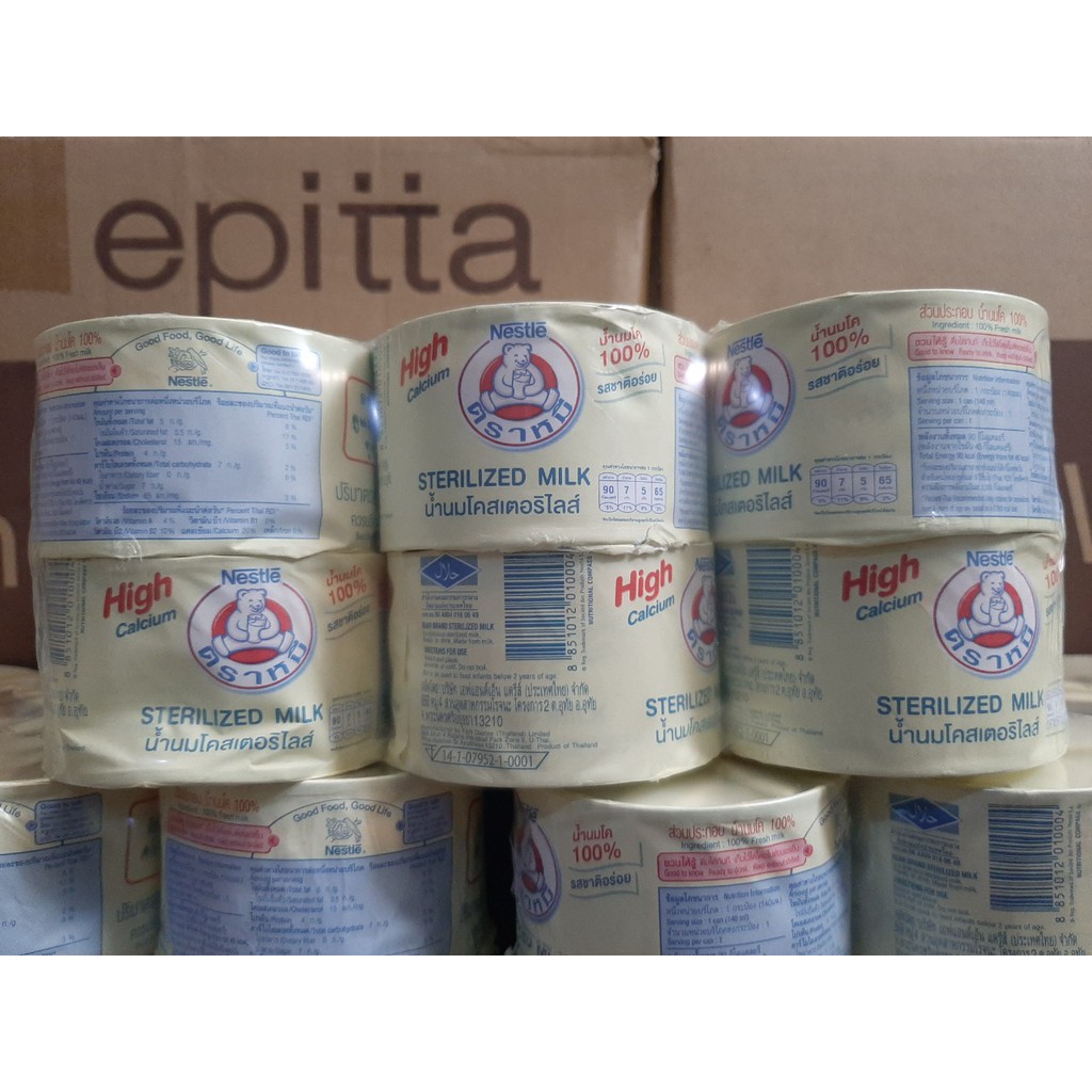 (KTT) Sữa gấu NESTLE Thái Lan lon 140 ml
