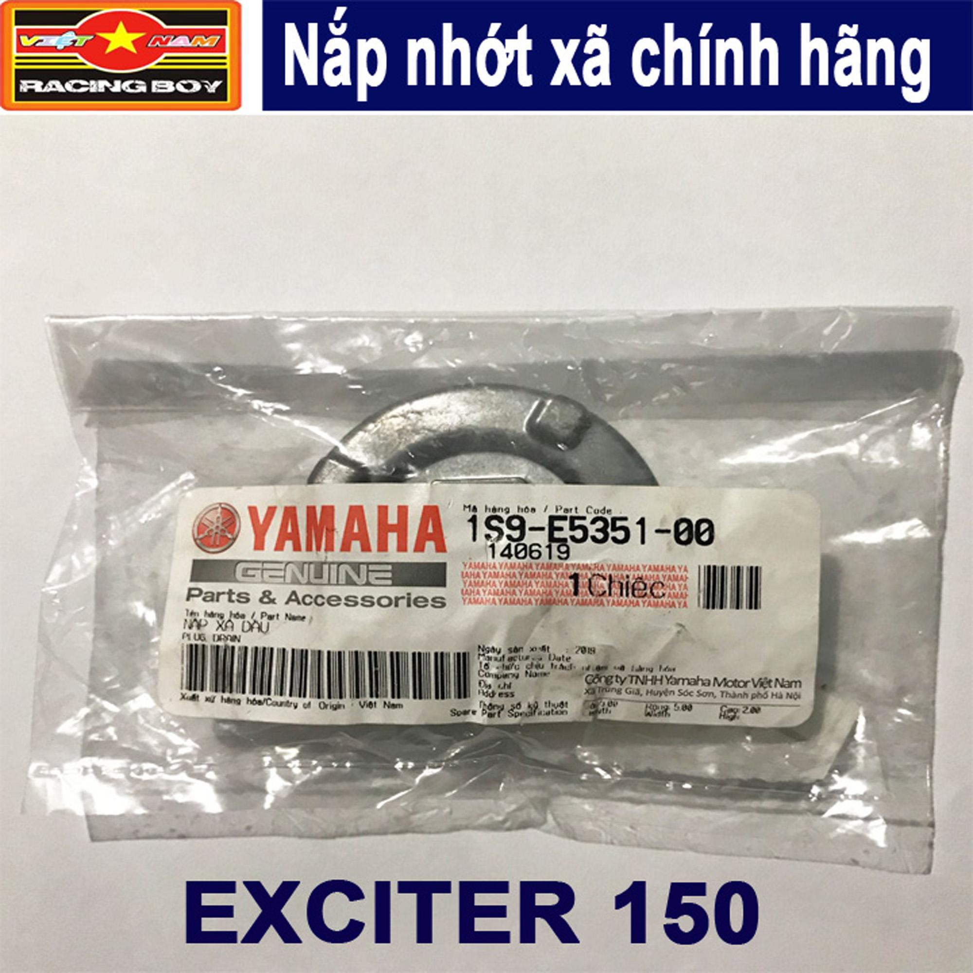 Nắp xã nhớt cho Exciter 150