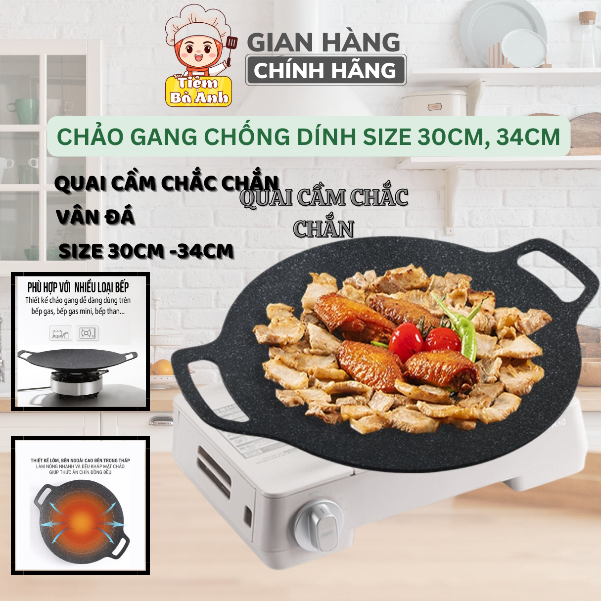 Chảo đá nướng, chảo gang Hàn Quốc size 34cm,BBQ chống dính dùng được cho mọi loại bếp, thiết kế lõm giúp bếp nóng nhanh