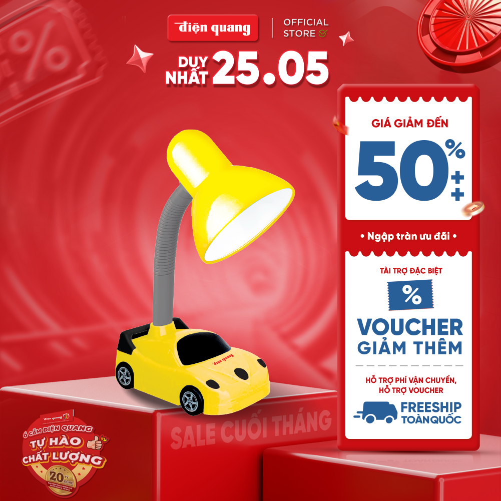 Dien Quang Table Lamp Dq Dkl05 Bw (Car Style, Black Gold, Yellow Light Bulb, Plugs Directly into the Power)