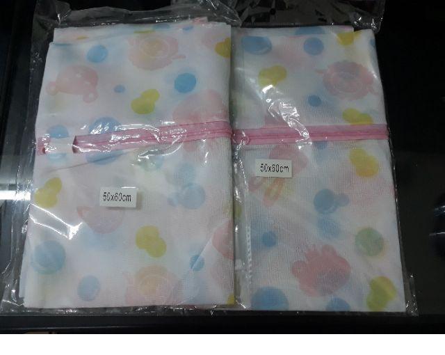 [HCM]Túi lưới giặt đồ mẫu mới dày dăn