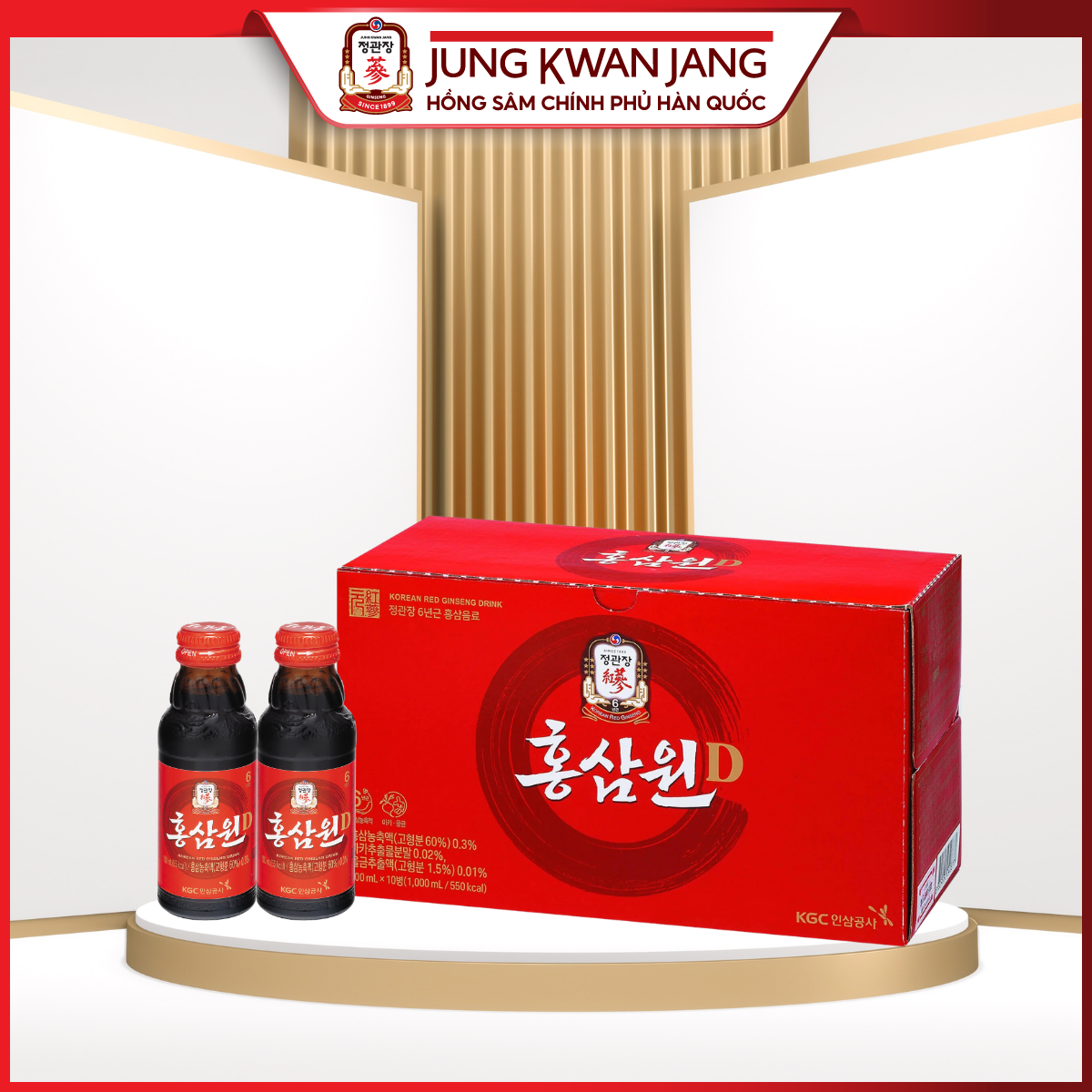 1 Chai Nước Uống Tăng Lực Hồng Sâm Won (100ml)