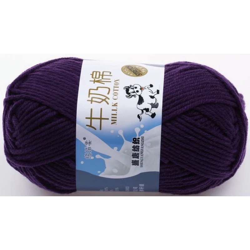 Len milk bò 50g (mã màu 01-36)