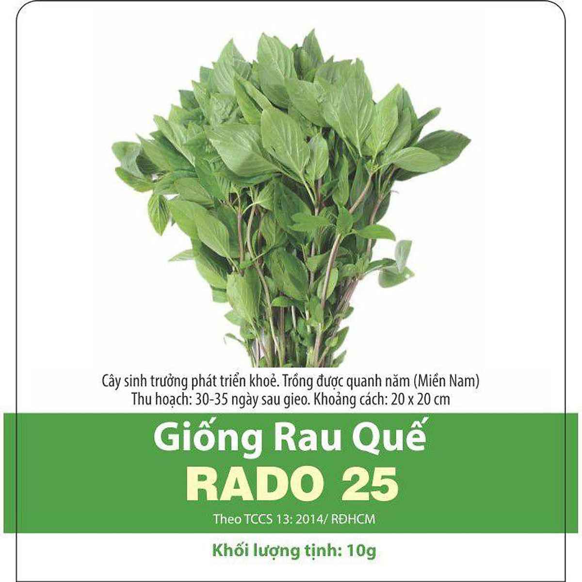 Hạt Giống Hành Lá Rado 25 Rạng Đông Gói 2.5Gram